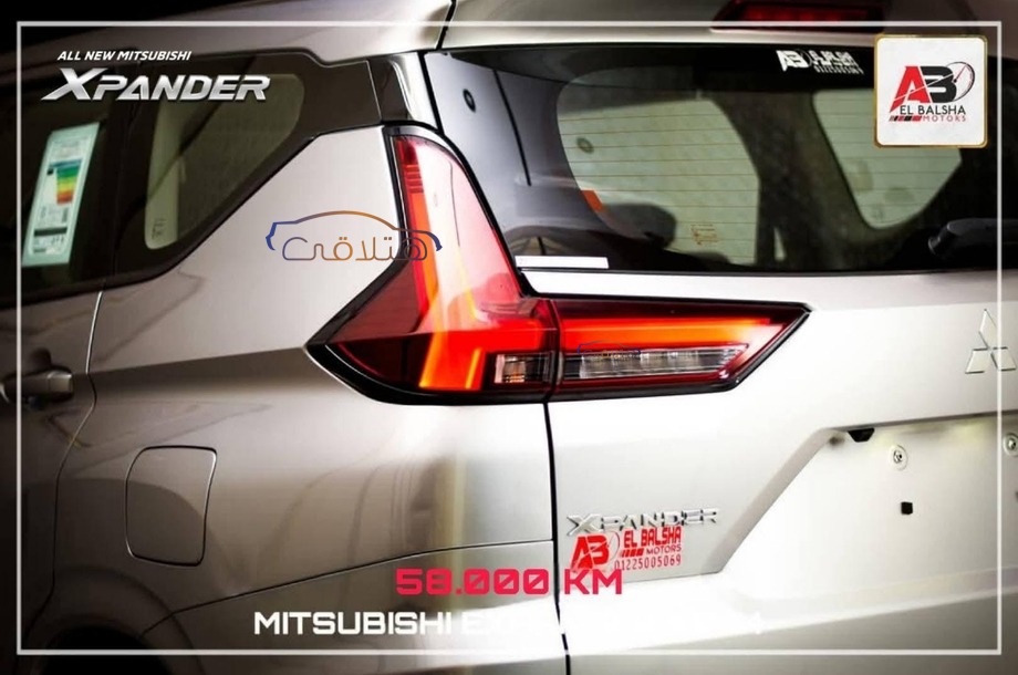 Xpander Mitsubishi فضي