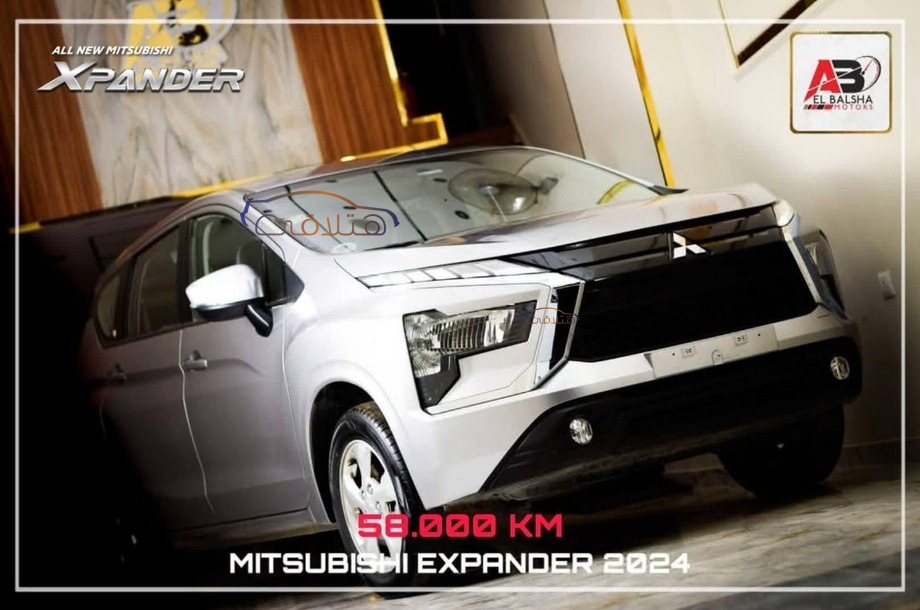 Xpander Mitsubishi فضي