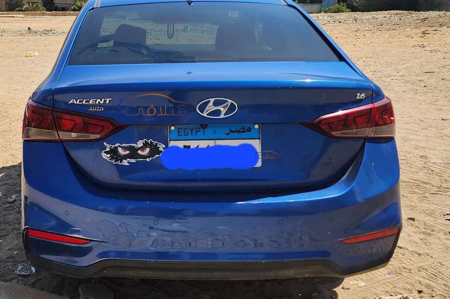 Accent HCI Hyundai Blue