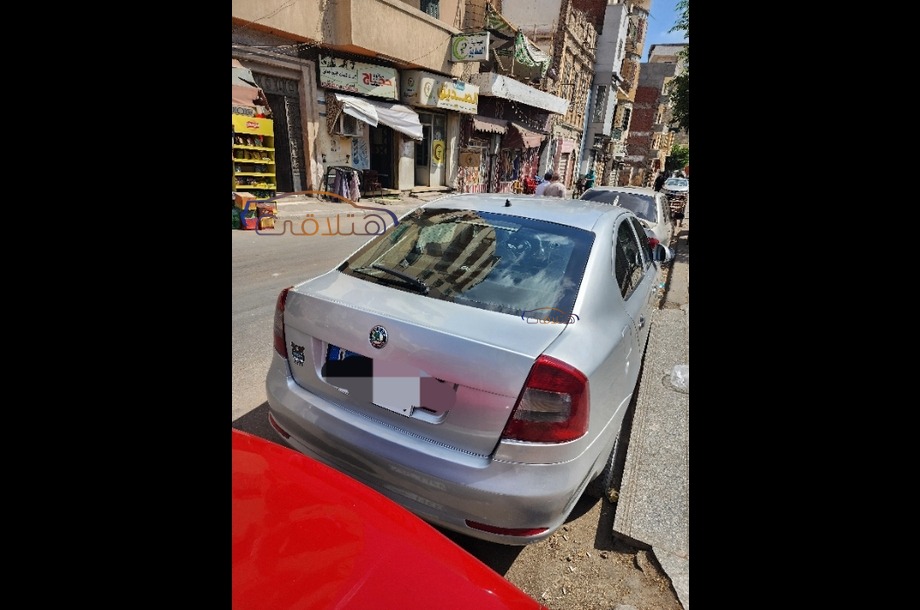 Fantasia Skoda فضي