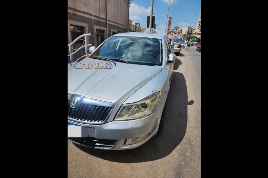 Fantasia Skoda فضي