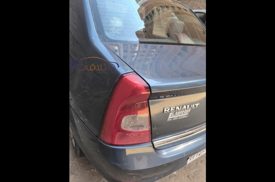 Logan Renault الأزرق الداكن