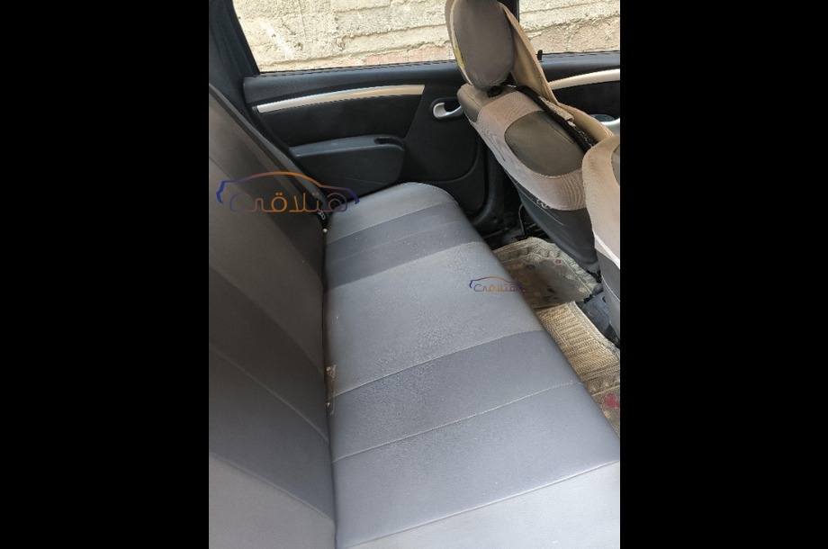 Logan Renault الأزرق الداكن