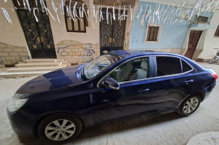 Optra Chevrolet الأزرق الداكن