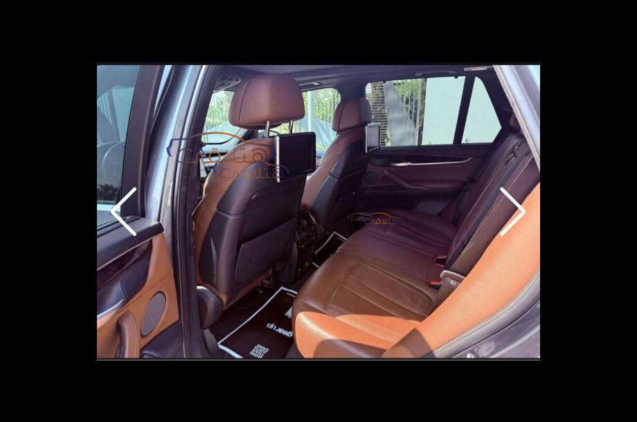 X5 BMW Brown