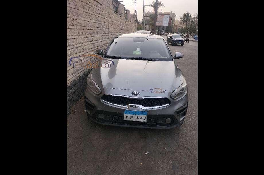 Grand Cerato Kia Silver