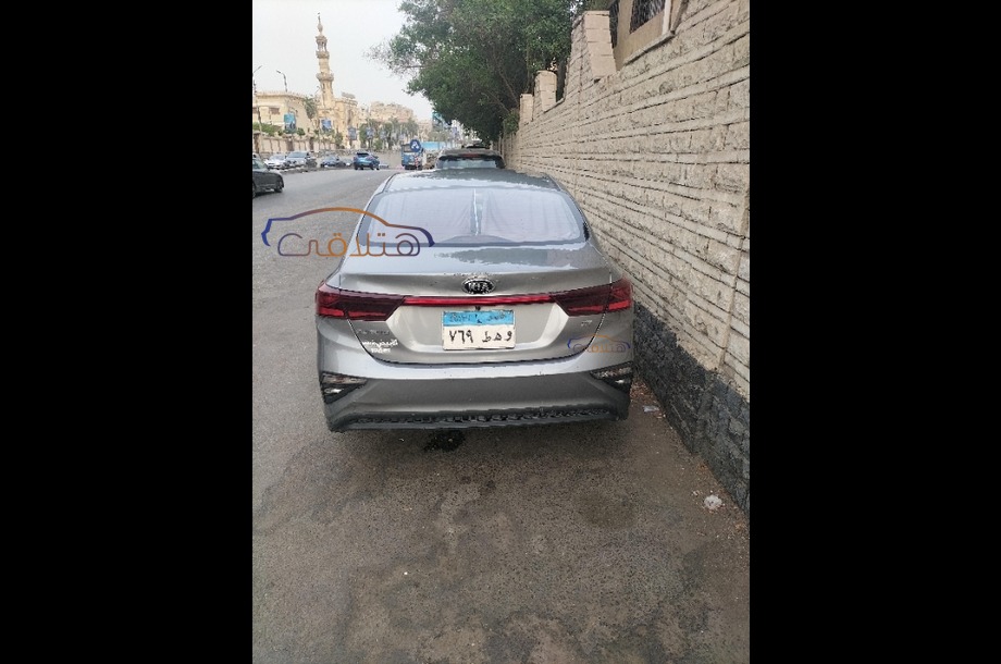 Grand Cerato Kia Silver