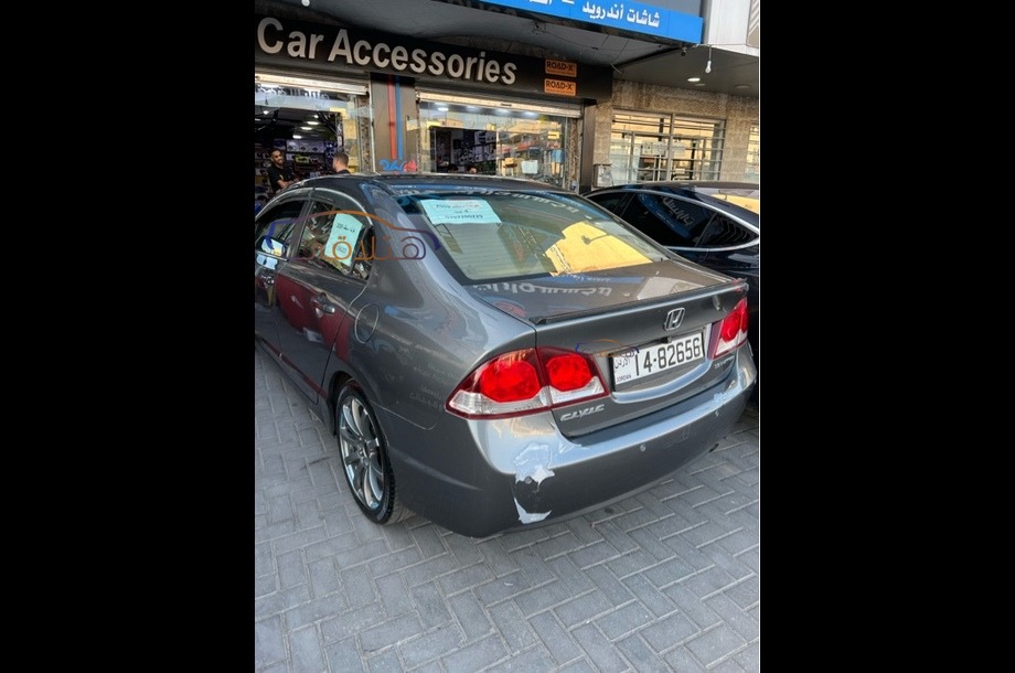 Civic Honda فيراني