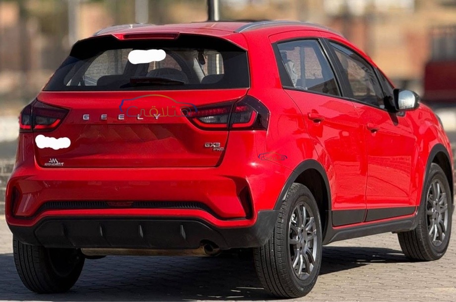 GX3 Pro Geely Red