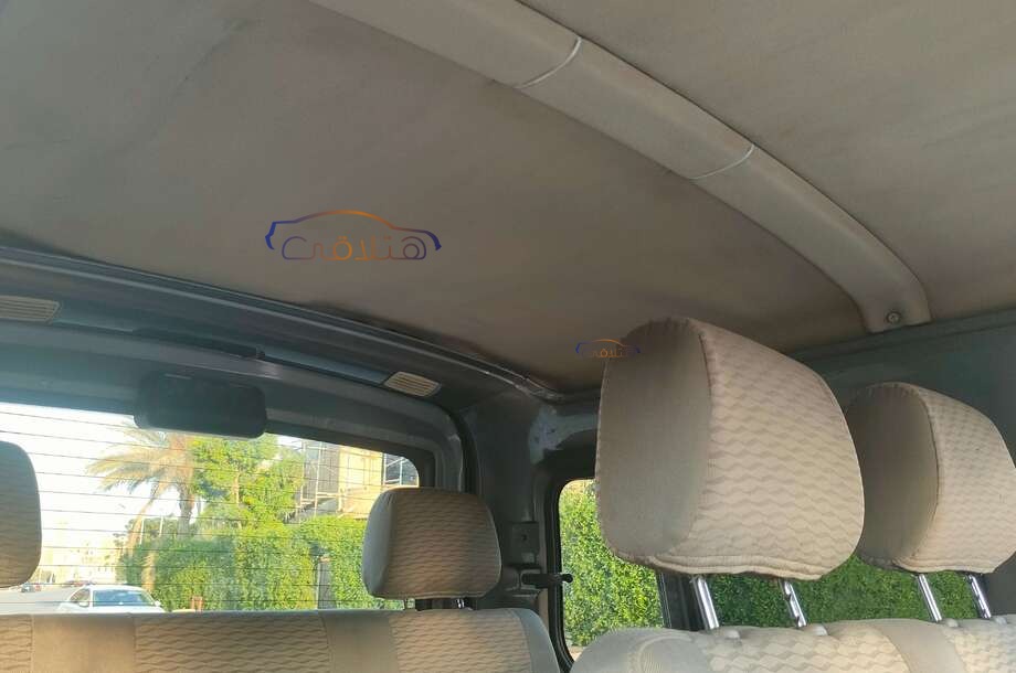 N300 Chevrolet فيراني