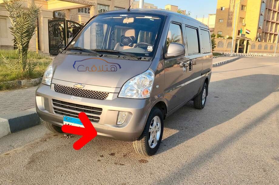 N300 Chevrolet فيراني