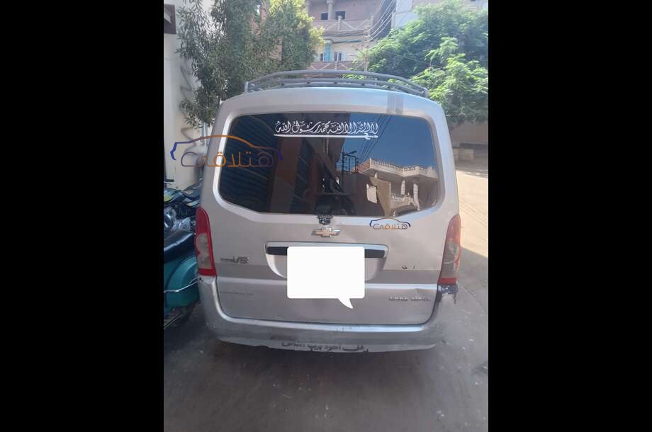 N300 Chevrolet Silver