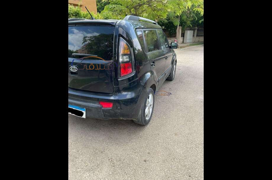 Soul Kia Black