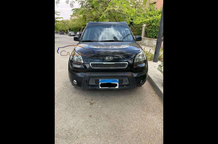 Soul Kia Black