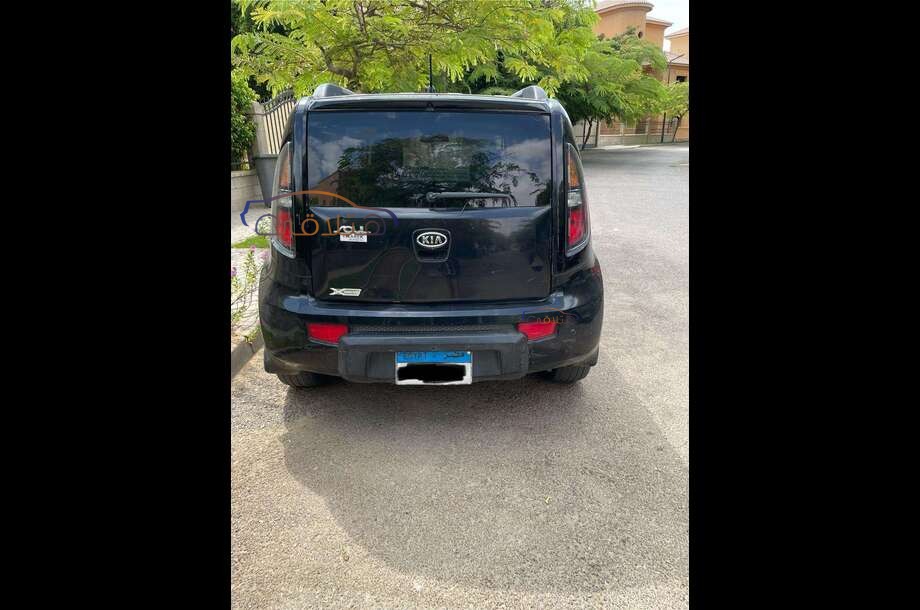 Soul Kia Black