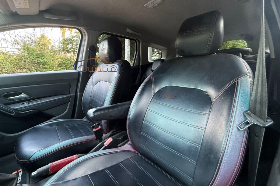 Duster Renault White