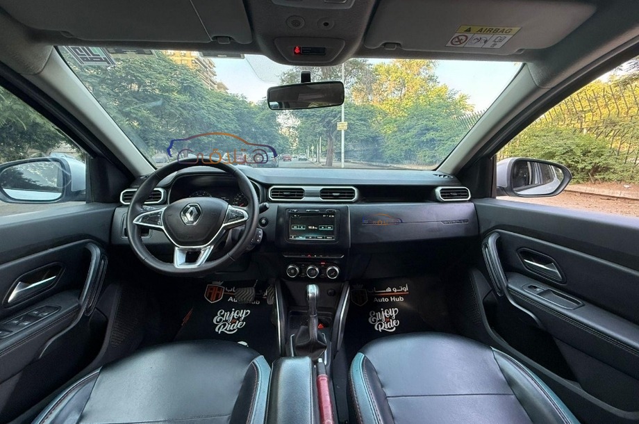 Duster Renault White