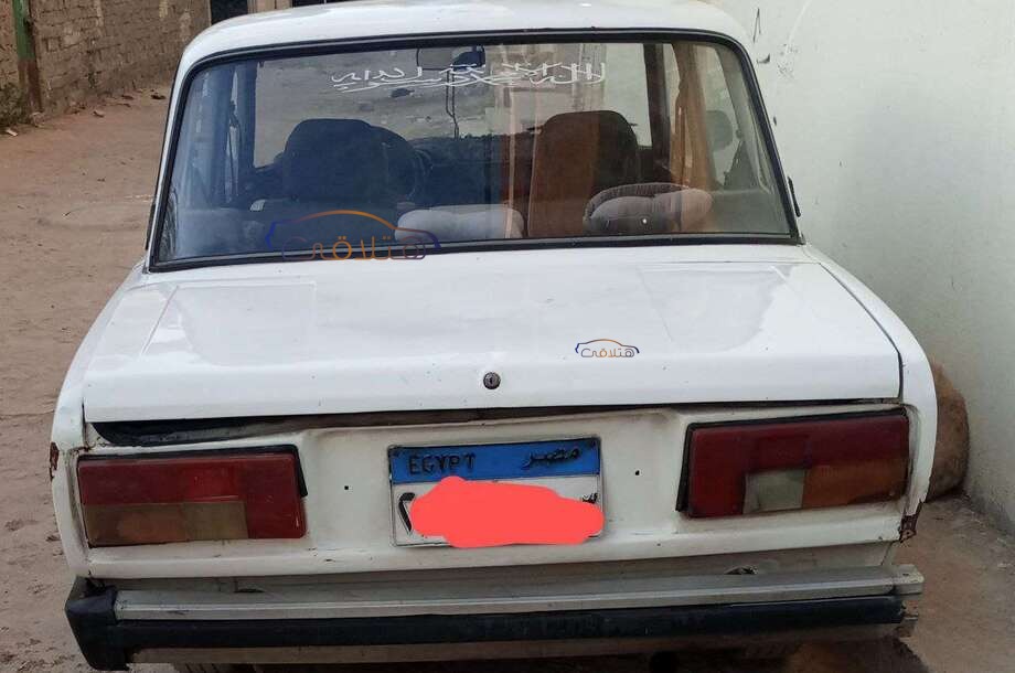 2105 Lada أبيض