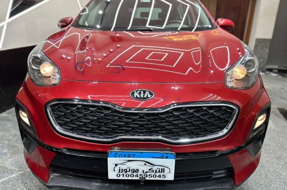 Sportage Kia Red