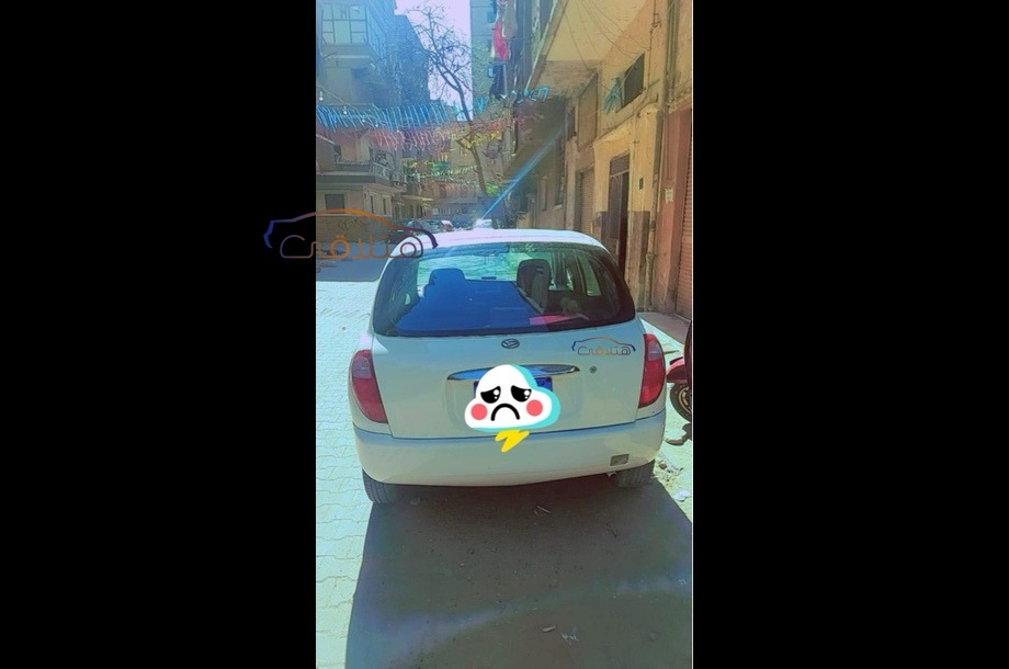 SIRION Daihatsu White