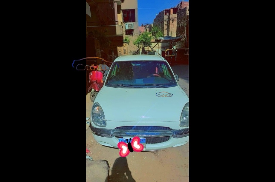 SIRION Daihatsu White
