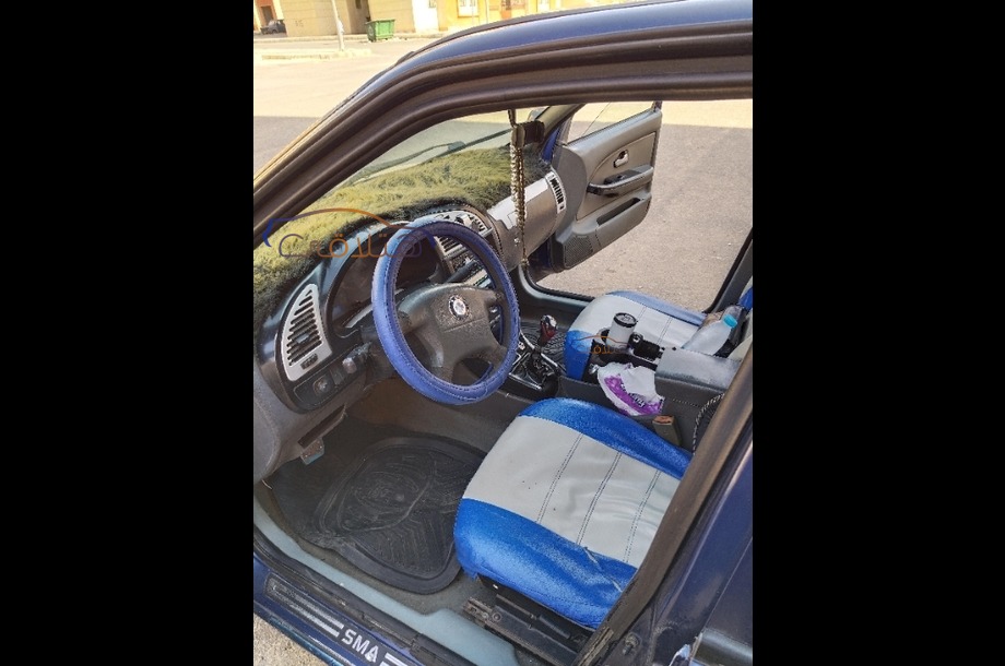 Maple Geely أزرق