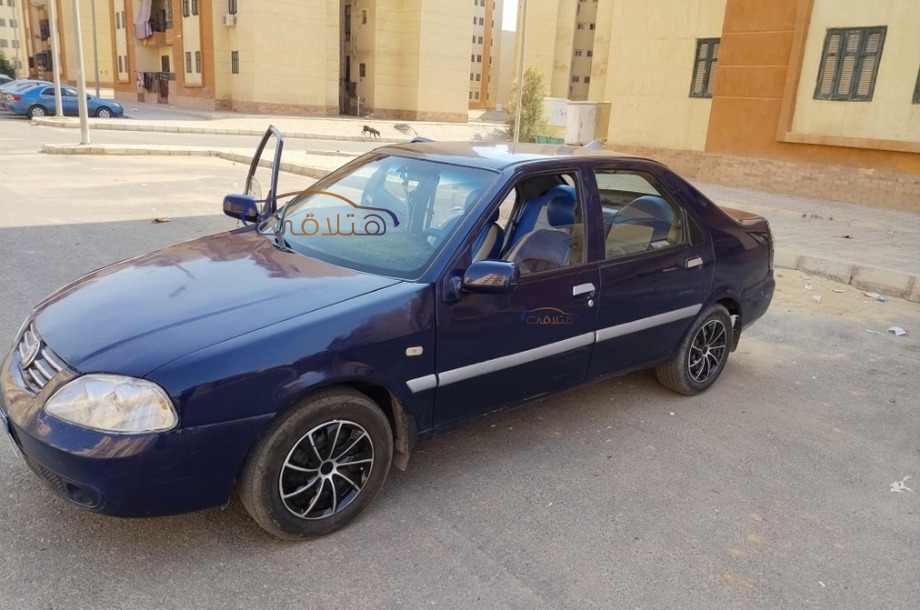 Maple Geely أزرق