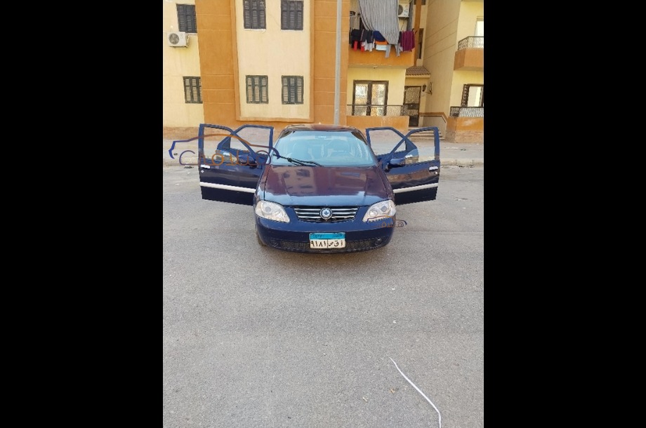 Maple Geely أزرق