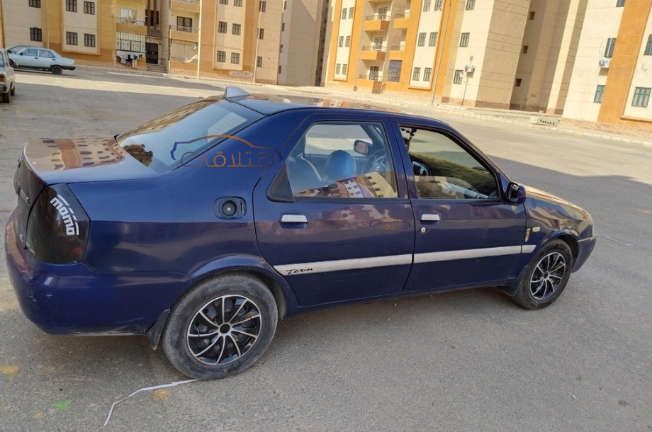 Maple Geely أزرق