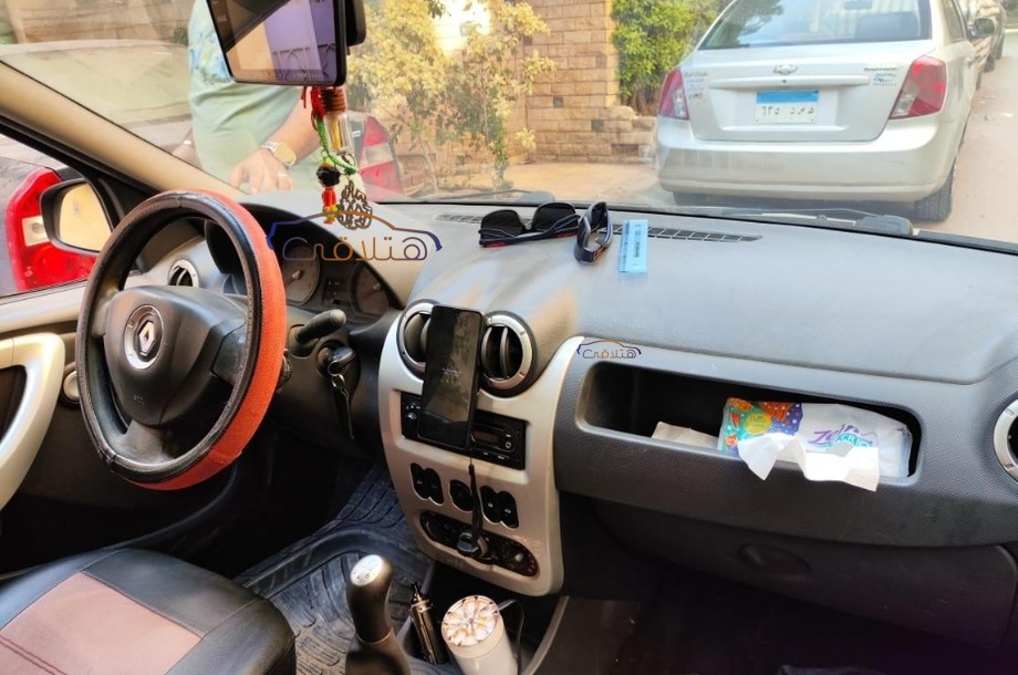 Logan Renault فضي