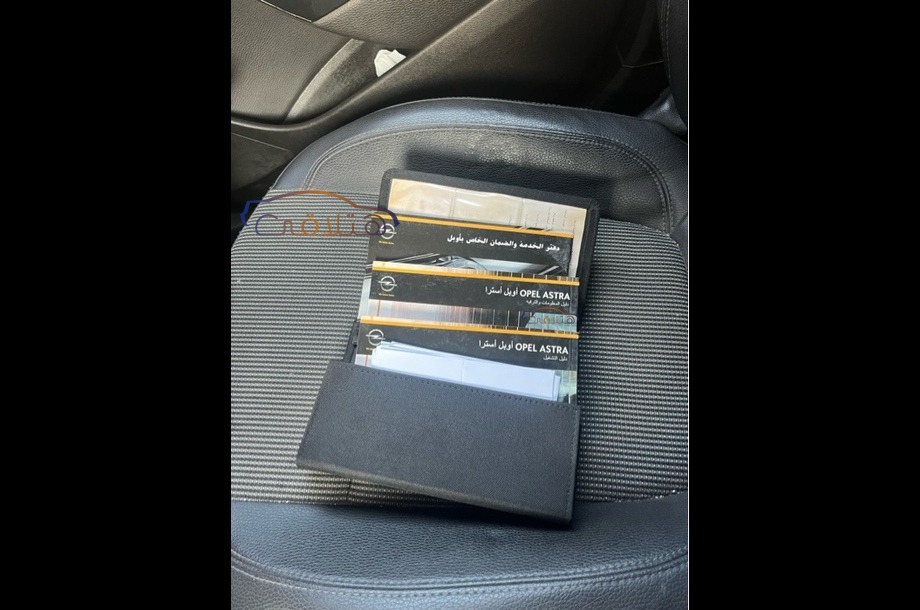Astra Opel باذنجاني