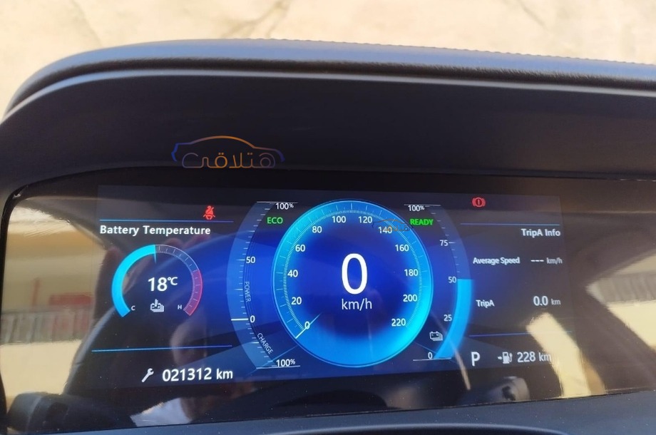 E70 PRO Dongfeng Silver