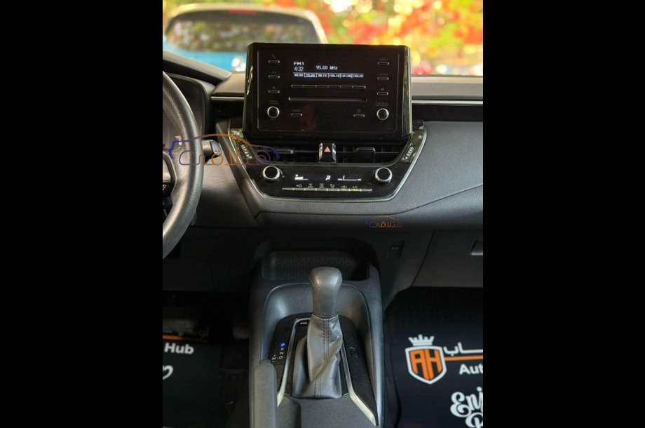 Corolla Toyota Petroleum