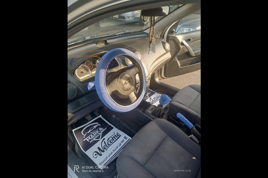 Aveo Chevrolet Silver