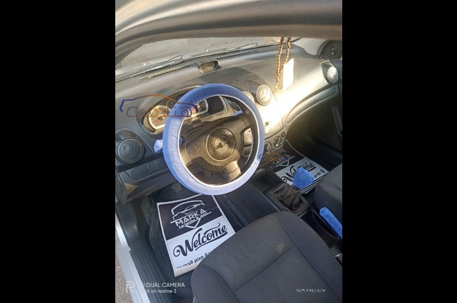 Aveo Chevrolet Silver