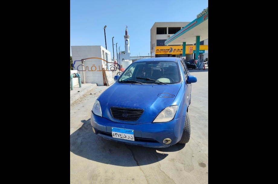 Saipa Kia أزرق