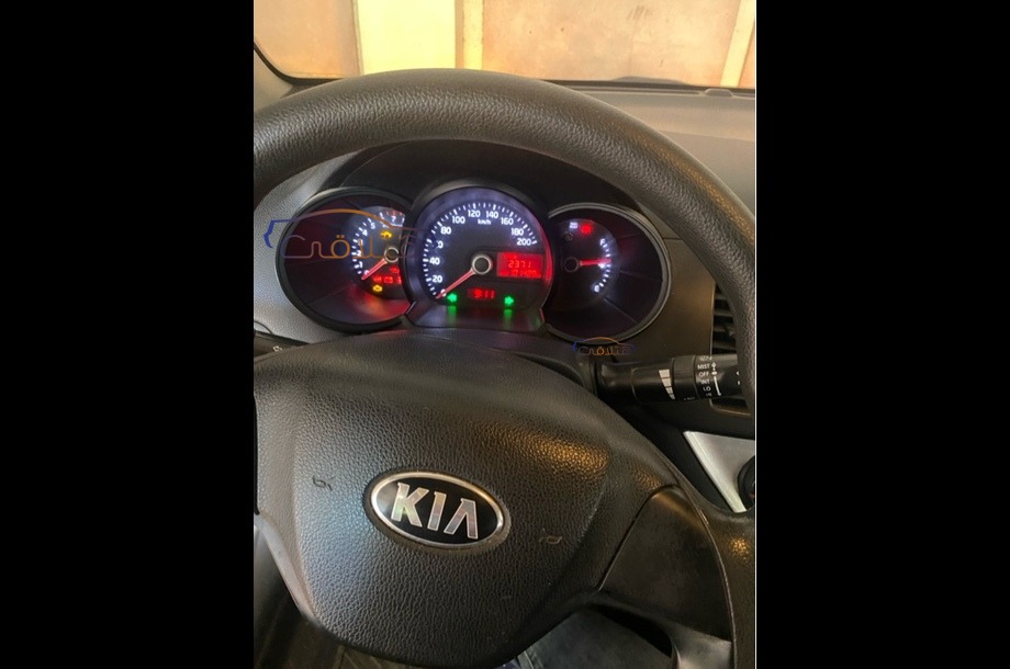 Picanto Kia Gray
