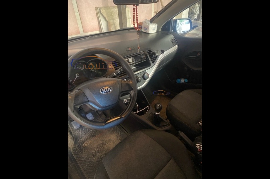 Picanto Kia Gray