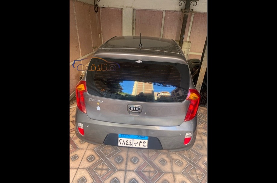 Picanto Kia Gray