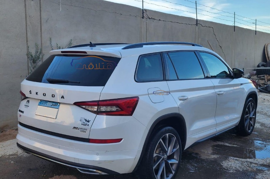 Kodiaq Skoda White