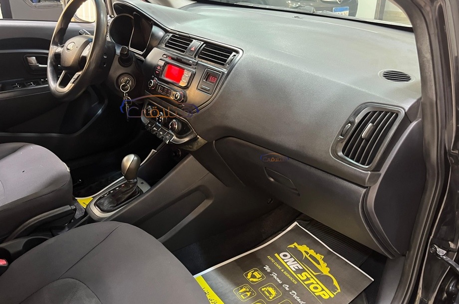 Rio Kia Black
