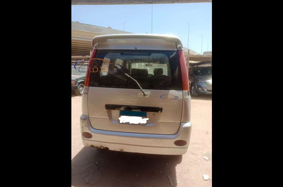 Super Panda Changhe Silver