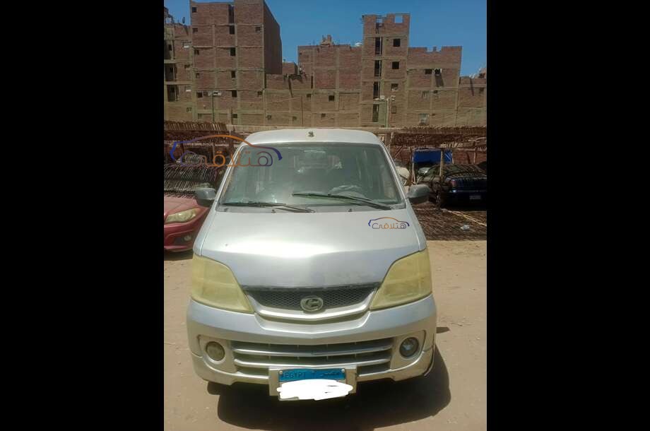 Super Panda Changhe Silver