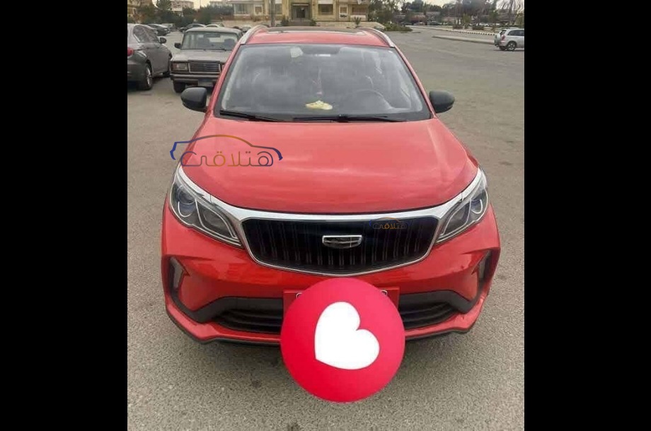 GX3 Pro Geely Red