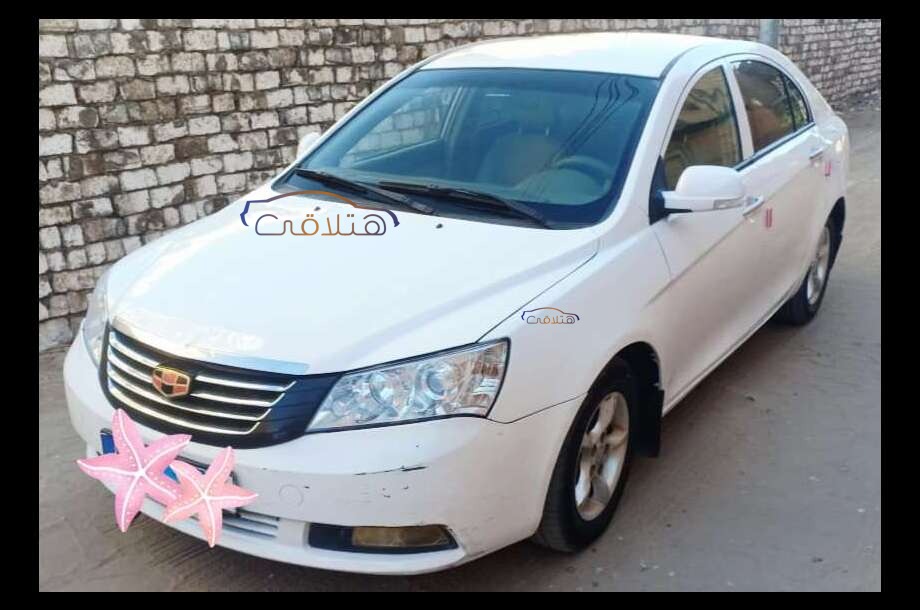 Emgrand 7 Geely أبيض