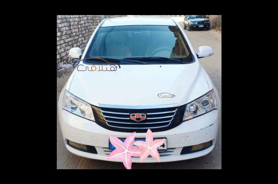 Emgrand 7 Geely أبيض