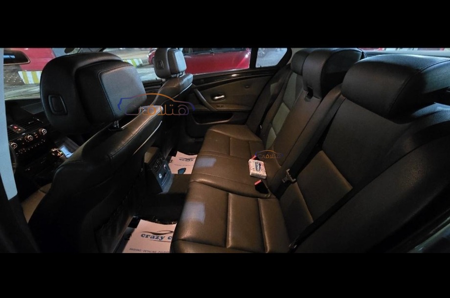 523 BMW فيراني