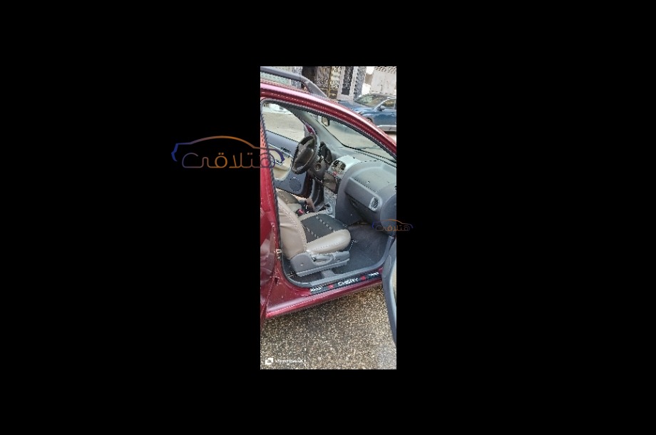 A113 Speranza احمر غامق