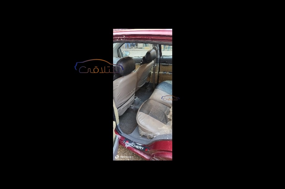 A113 Speranza احمر غامق