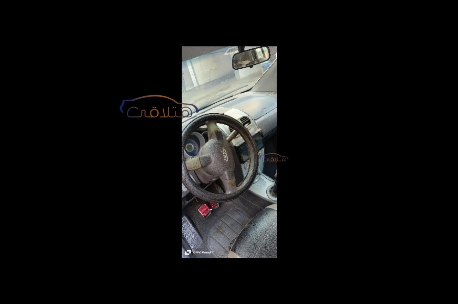 A113 Speranza احمر غامق